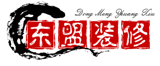 北京老房装修-老房装修公司-老房翻新改造-一站式装修网