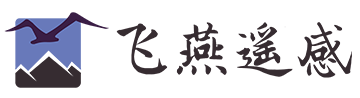 飞燕航空遥感技术有限公司|专业从事航空遥感、摄影测量、航空摄影、航拍影像、激光雷达（LIDAR）航摄、实景三维、数据处理等3S服务的高科技测绘地理信息企业