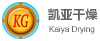 常州市凯亚干燥设备有限公司