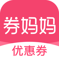 券妈妈_京东优惠券,淘宝优惠券,拼多多优惠券,唯品会优惠券,饿了么优惠券,美团外卖优惠券