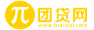 投资理财资讯|理财技巧|理财方法|理财知识-团贷网