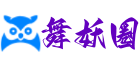 舞妖圈 - 综合百科网站