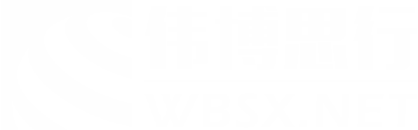 物业管理系统,智能小区综合物页管理APP软件下载,功能模块介绍及价格