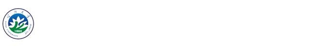 喀什大学物理与电气工程学院