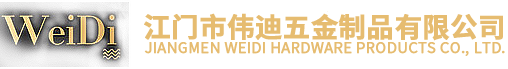 江门铁线酒店工艺品|江门铁线糖果盘厂家|江门市伟迪五金制品有限公司