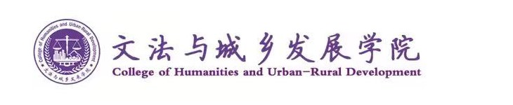 欢迎访问北京农学院文发学院