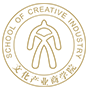 文化产业商学院