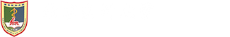 外国语学院-新