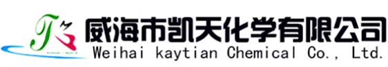 山东环氧树脂胶厂家 _生产环氧树脂胶公司  _环氧树脂胶厂家电话_威海市凯天化学有限公司