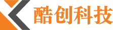 自动售货机运营-无人售货机租赁-零售自动贩卖机-武汉酷创科技有限公司