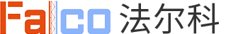 法尔科抗倍特墙板|法尔科金属墙板|瑞士福斯特防火隔断|瑞士福斯特防火门