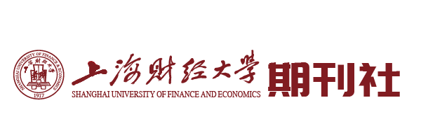 外国经济与管理 -- 上海财经大学期刊社