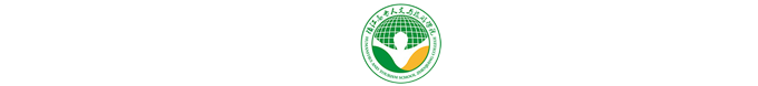 镇江市高等专科学校人文与旅游学院