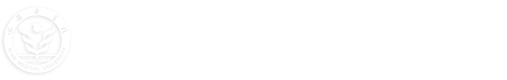 信息化处-西安医学院