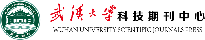 武汉大学期刊中心