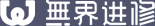 北京圆心科技集团股份有限公司
