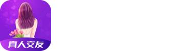 喜欢你-同城单身约会，懂你所懂