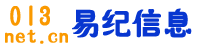 虚拟主机-ASP空间-网站空间-论坛空间-php空间-免备案网站空间
