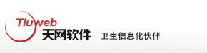 天网软件