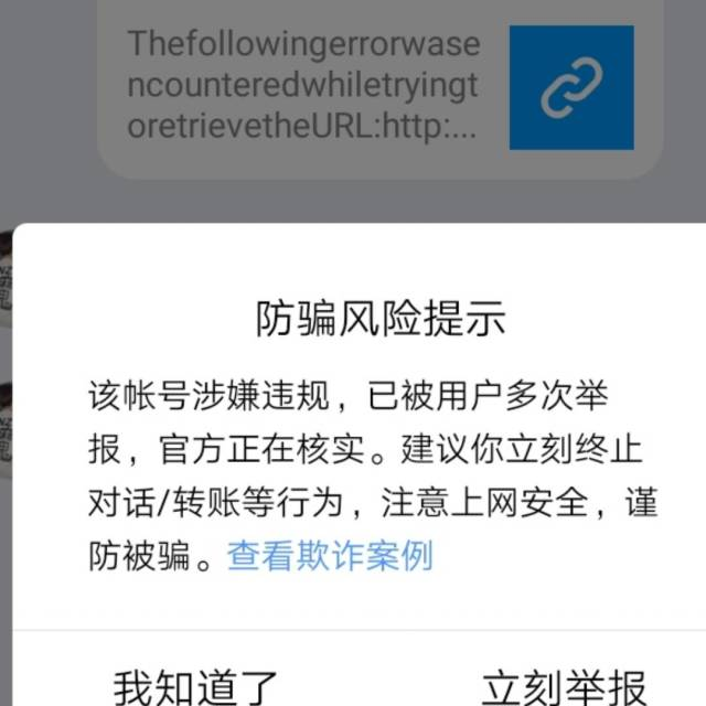 贵州零一科技网站引导系统