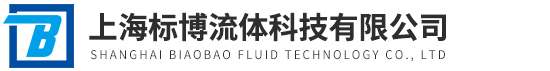 自吸式排污泵,自吸式离心水泵,自吸油泵,自吸化工泵_上海标博流体科技有限公司
