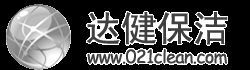 保洁特惠中|洗地毯|沙发地毯清洗|窗帘清洗|块毯清洗|羊毛地毯清洗|石材翻新|石材晶面处理|石材清洗打蜡地毯清洗|羊毛地毯清洗|大理石翻新 晶面 抛光