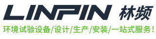 恒温恒湿试验箱|林频百科