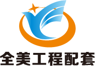 南京幕墙清洗公司_高空外墙清洗_清洁_玻璃_石材_铝板_外立面-南京全美工程配套有限公司