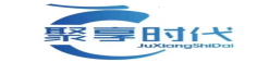 聚享时代（北京）网络科技有限公司