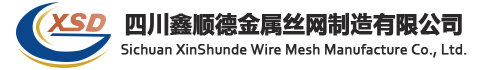 四川公路护栏网|成都被动防护网|锌钢护栏|钢板网|石笼网-四川鑫顺德金属丝网制造有限公司-四川鑫顺德金属丝网制造有限公司