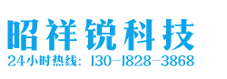 四川昭祥锐科技有限公司