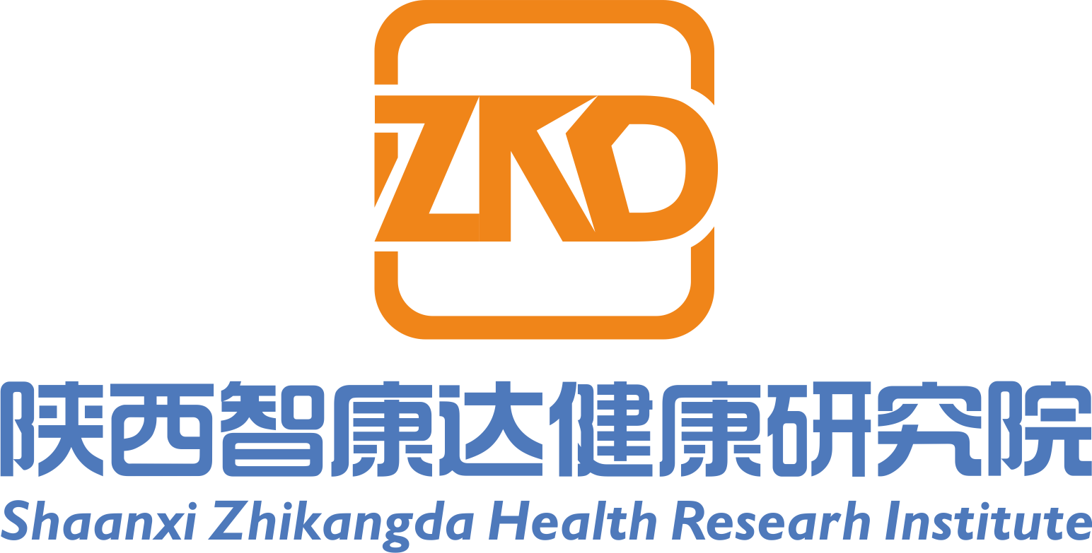 陕西智康达健康研究院