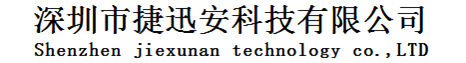 防静电门禁系统，ESD门禁，三辊闸，翼闸，摆闸，静电防护门禁，防静电闸机，静电检测门禁