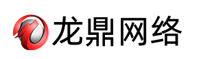 南通网络公司_南通网站优化_南通谷歌推广-南通龙鼎网络技术有限公司