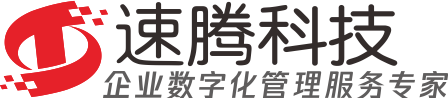 用友软件、财务软件、ERP、进销存软件、好会计