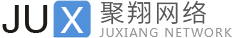 杭州网站建设_网站制作_专业网站设计公司_聚翔网络