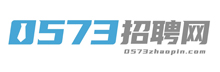 嘉兴0573招聘网|嘉兴招聘网-www.0573zhipin.com