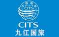 九江国旅|九江庐山旅游|庐山一二日游|九江地接旅行社|庐山旅游网|九江国旅散客中心