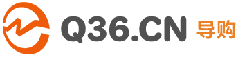 Q36全球数字化产品导购 - Q36导购