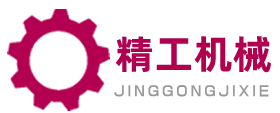 马队长公路波形护栏安装施工队_专业安装高速防撞护栏和乡村公路护栏