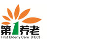 本地养老院_附近养老院_豪华养老院-第一养老护理服务深圳有限公司