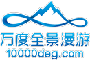 万度全景漫游│珠海VR航拍全景数字展厅│线上vr看房数字展览 - 万度全景漫游VR