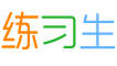 演员招募歌手报名签约艺人 - 练习生