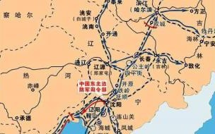 思创号 - 陪你看世界、发现更多有趣知识