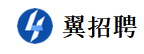 请选择所在地区 - 翼招聘（电信旗下招聘网站 114-zhaopin.com）