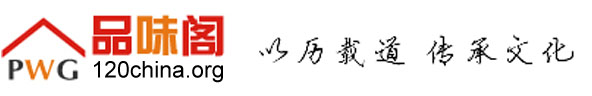 北京台历印刷_挂历印刷_台历定做_挂历批发_挂历厂家_台历印刷厂