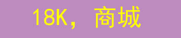 222珠宝商城，222zb.cn，水贝商城，888珠宝，123珠宝，今日黄金，今日金价，5G黄金商城，1234珠宝，www.222zb.cn，水贝线上商城，1234商城，  。！