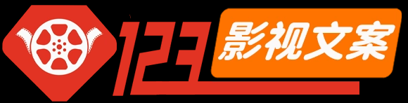 123goo文案网 _ 以Chatgpt4.0大模型为基础，为自媒体提供Ai文案改写、Ai配音、Ai视频剪辑等自媒体综合平台