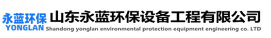 膜结构车棚_污水池反吊膜_污水池集气罩加盖除臭膜结构-山东永蓝环保工程设备有限公司