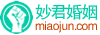 离婚法律咨询-婚姻问题律师咨询-妙君婚姻家庭法律咨询网
